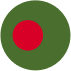 bangladesh